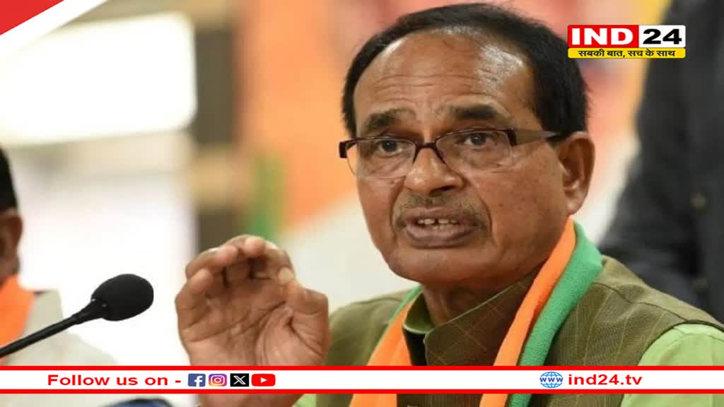 मोदी सरकार के अंतरिम बजट पर शिवराज सिंह चौहान की प्रतिक्रिया, पीएम मोदी और वित्त मंत्री का किया धन्यवाद