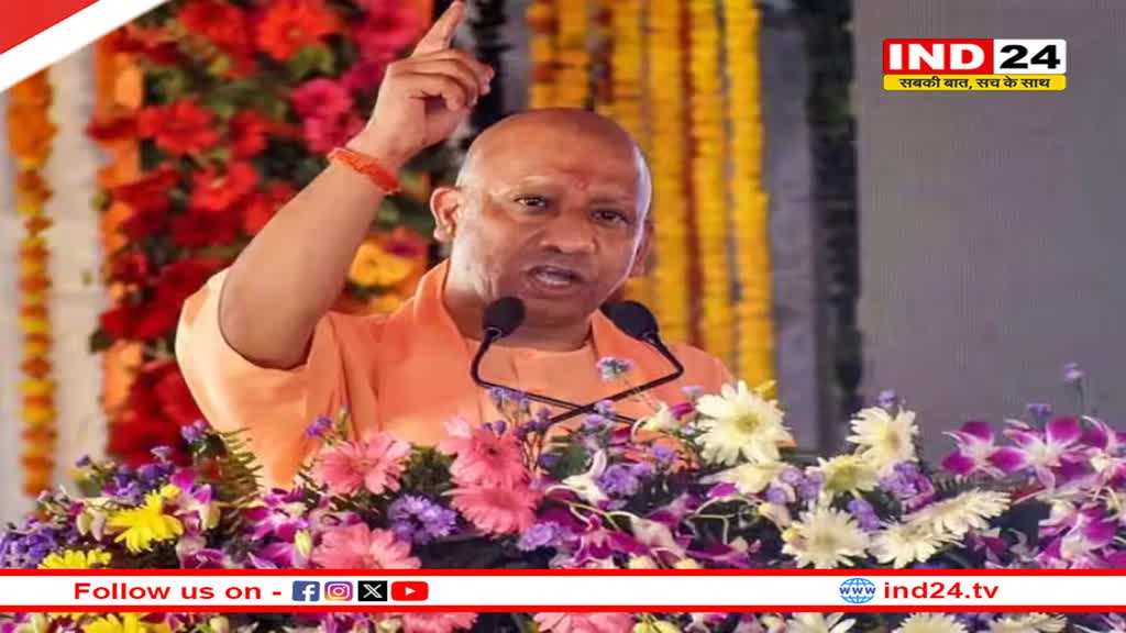 जोधपुर में जमकर बरसे CM Yogi Adityanath, बोले- 'दंगाई UP में होते तो मेरा बुलडोजर इन्हें रौंद देता, लेकिन कांग्रेस...'
