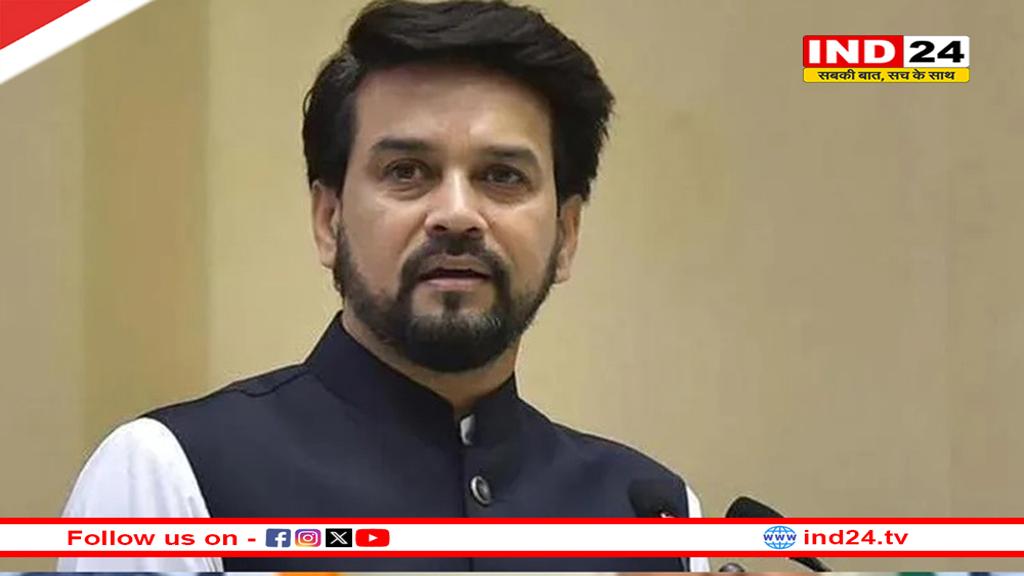 संसद में आधी रात G राम G पर बवाल, जानिए सांसद अनुराग ठाकुर ने क्या कहा?