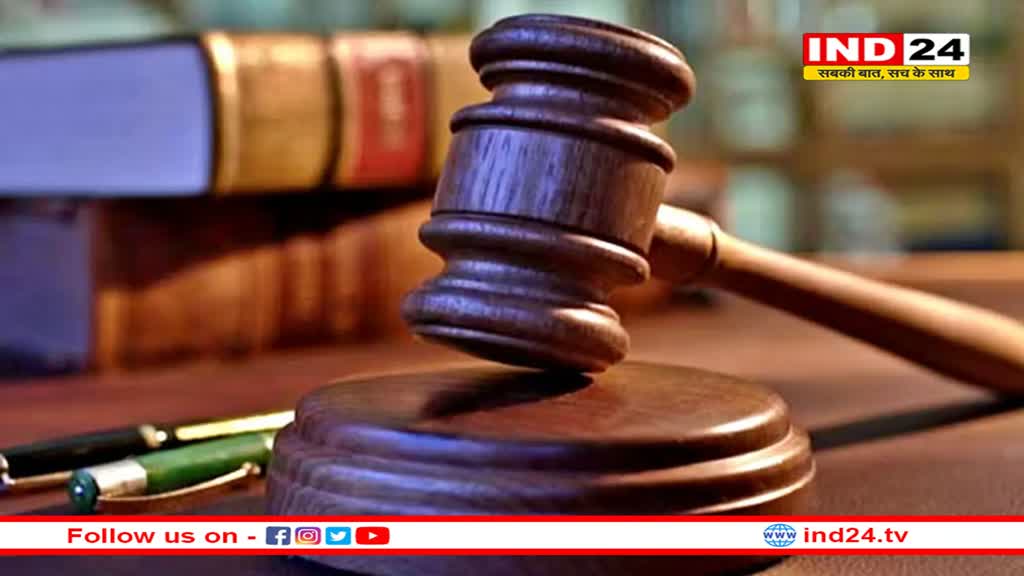 UP : डीजीपी, पुलिस कमिश्नर समेत न्यायिक मजिस्ट्रेटों के खिलाफ एफआईआर की मांग, हाईकोर्ट ने खारिज की याचिका