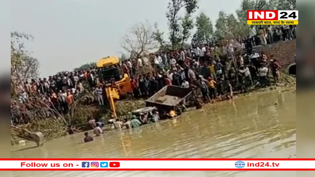 UP में श्रद्धालुओं से भरी ट्रैक्टर-ट्राली पलटी, 15 से अधिक लोगों की मौत