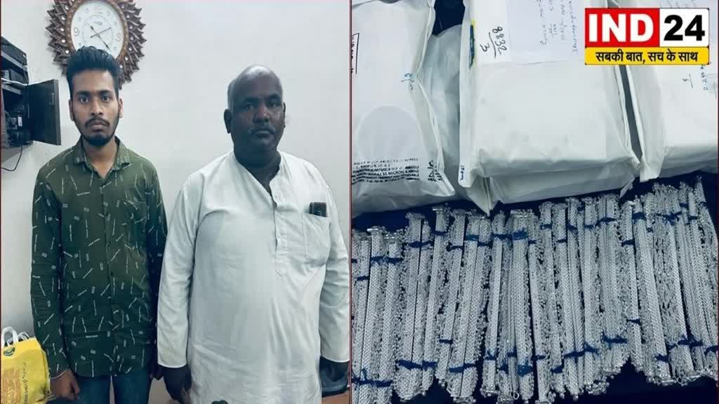 CG NEWS :राजधानी में 27 किलो का चांदी जप्त ,2 लोगो को पुलिस ने लिया हिरासत में..