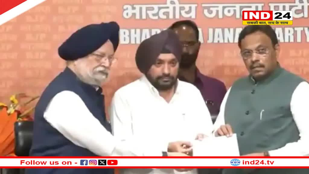 कांग्रेस को दिल्ली में बड़ा झटका, पूर्व प्रदेश अध्यक्ष अरविंदर सिंह लवली बीजेपी में शामिल