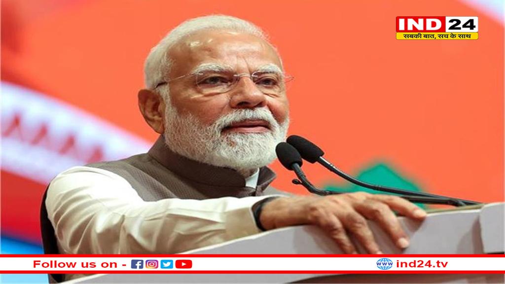 PM मोदी का धर्मशाला में बड़ा ऐलान, बाढ़ प्रभावित लोगों के लिए जारी किया 1500 करोड़ का राहत पैकेज