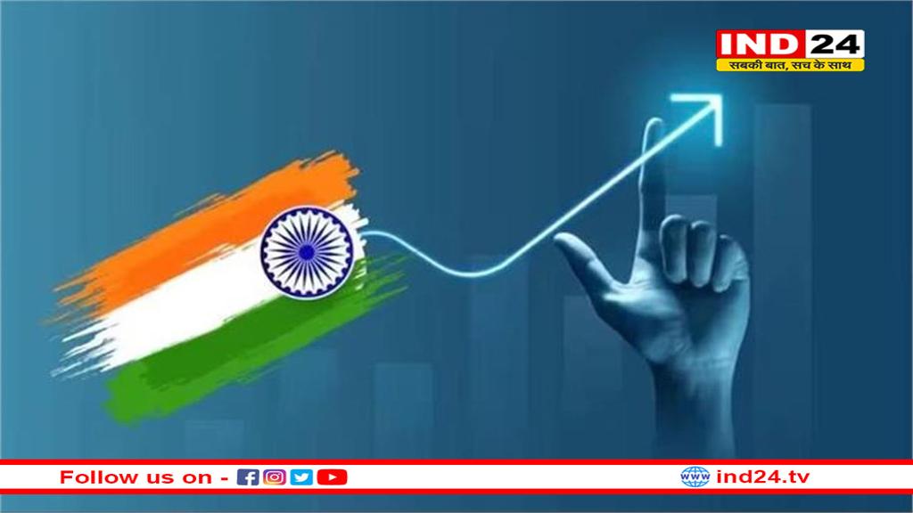 S&P का भारत पर भरोसा बढ़ा, GDP ग्रोथ का अनुमान बढ़ाया