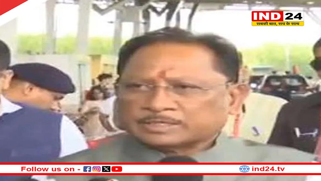 सीएम साय ने पहलगाम आतंकी हमले को लेकर दिया बड़ा बयान, कहा- इस घटना का बदला लिया जाएगा