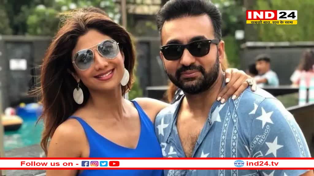 क्या Shilpa Shetty पति Raj Kundra से हो गईं अलग? एक्टर ने पोस्ट शेयर किया ये बड़ा खुलासा 