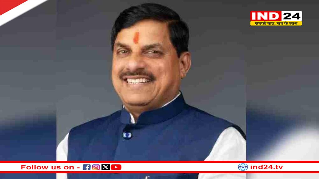 खजुराहो में मोहन कैबिनेट की बैठक, लाड़ली बहनों को मिलेंगे 1500-1500 रुपये