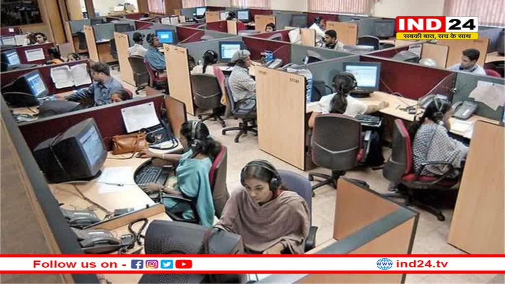 भारत के सेवा क्षेत्र की वृद्धि मार्च में 14 वर्ष के उच्चतम स्तर पर: पीएमआई 