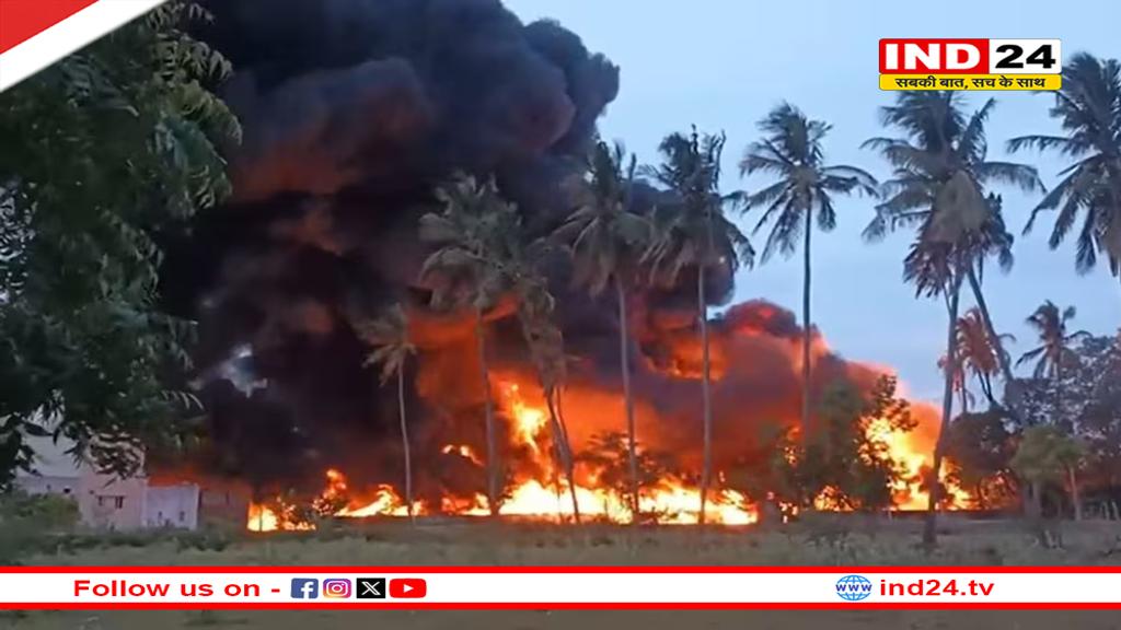 तमिलनाडु में डीजल से भरी मालगाड़ी में लगी भीषण आग, लपटें कई फीट ऊंचाई तक पहुंचीं