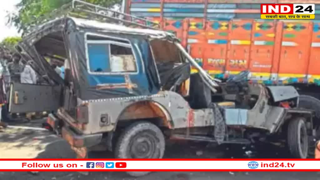 गुजरात के Patan जिले में हुआ भयानक हादसा, जीप और ट्रक की टक्कर में 7 लोगों की मौत