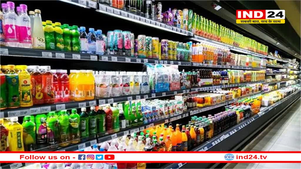 पारा बढ़ने से बेवरेज कंपनियां खुश! कोल्ड ड्रिंक और AC की बिक्री 40% बढ़ने की उम्मीद