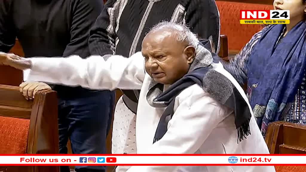 'आर्थिक आधार पर आरक्षण पर विचार हो'- पूर्व प्रधानमंत्री एच डी देवगौड़ा