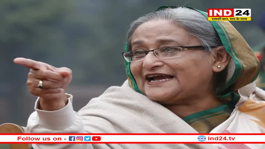 शेख हसीना का बड़ा बयान, मोहम्मद यूनुस को बताया बांग्लादेश में फैली अशांति का 'मास्टरमाइंड'