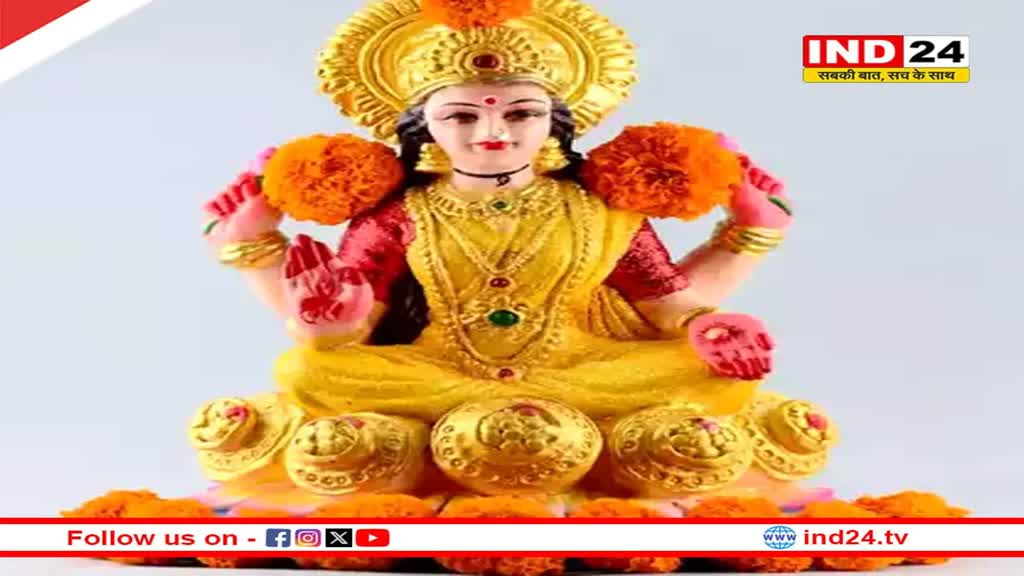 इस साल दीवाली से पहले बन रहा है गुरु पुष्य नक्षत्र, इस मुहुर्त में करे खरीदारी