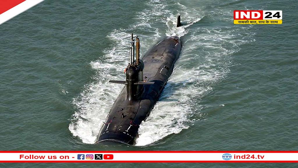 समुद्र में भारत की और बढ़ेगी ताकत, नौसेना को मिलने जा रही पनडुब्बी अरिदमन