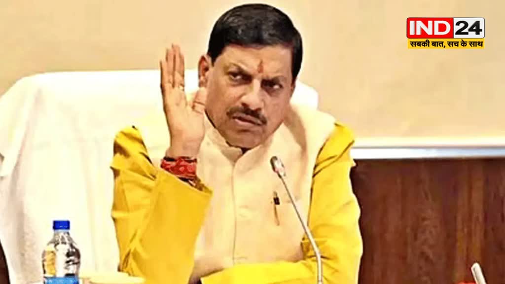 मुख्यमंत्री डॉ. मोहन यादव ने वार रूम का किया निरीक्षण, बोले  - केंद्र में फिर से मोदी की सरकार बनाने की भाजपा पूरी तैयारी में है…      