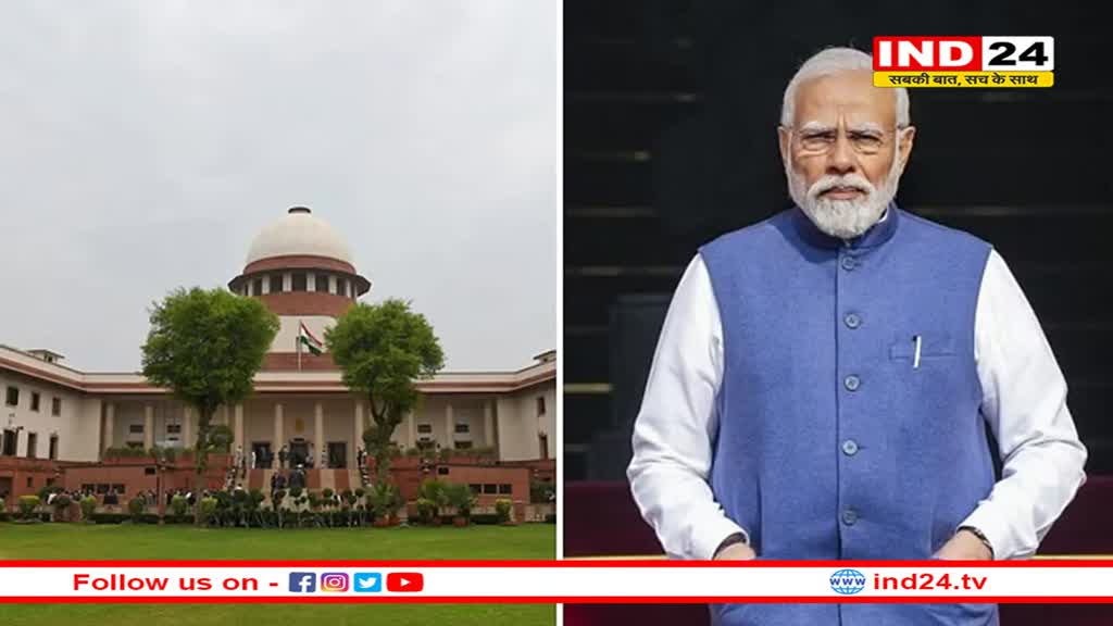 पीएम मोदी के चुनाव लड़ने पर रोक लगाने की मांग, सुप्रीम कोर्ट ने खारिज की याचिका