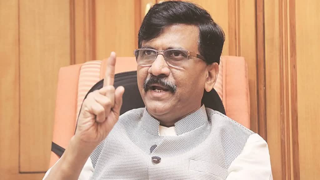   संजय राउत ने सीएम शिंदे पर साधा निशाना, बोले - बाल ठाकरे का नाम लेते हैं लेकिन दिल्ली के आगे ''झुक