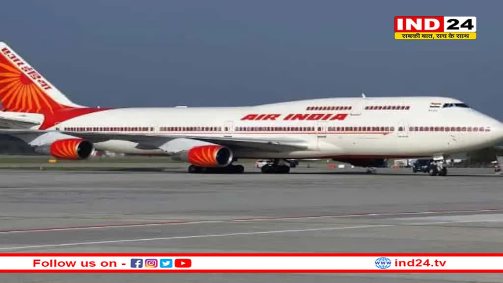 ग्वालियर से अयोध्या के लिए आज से शुरू होगी नई फ्लाइट, जानें कितना होगा किराया