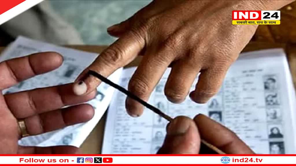 आज शाम से थम जाएगा देश भर में चुनावी शोर, एक जून को होगा अंतिम चरण का मतदान