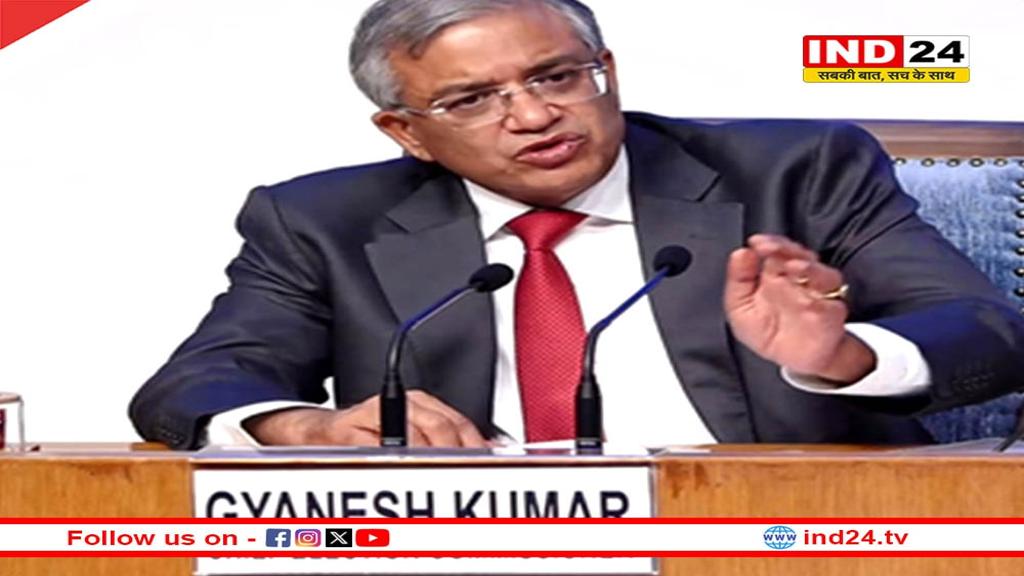 चुनाव आयोग ने एसआईआर के दूसरे फेज की घोषणा की, पश्चिम बंगाल समेत इन 12 राज्यों के नाम