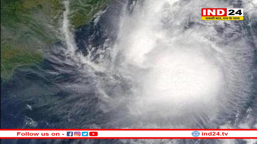 मध्य अरब सागर में बना डिप्रेशन, MP में हल्की बारिश के आसार