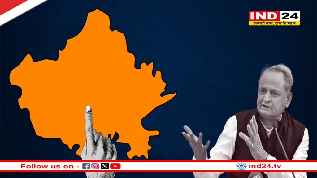 Rajasthan Election 2023: राजस्थान में चुनाव की तैयारियों पर मुख्य चुनाव अधिकारी बोले '9500 बूथ क्रिटिकल,' ऐसे रखी जाएगी नजर