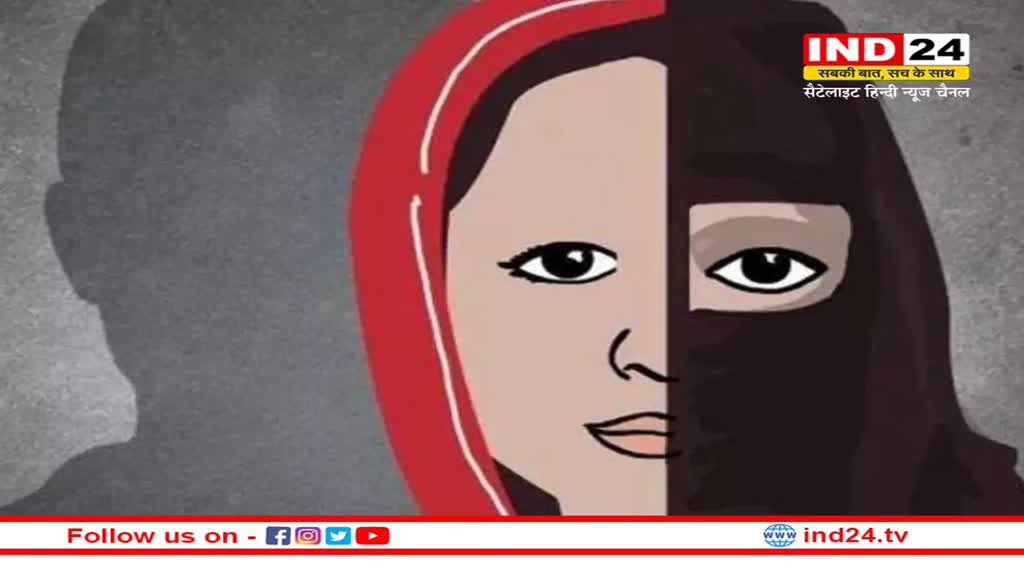 Pakistan: पाकिस्तान में 20 साल की लड़की को किया अगवा, कराया धर्म परिवर्तन, ऐसे कई मामलें आए सामने