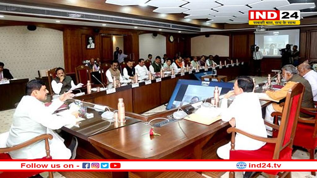 पीपीपी मॉडल पर मेडिकल कॉलेजों के लिए सरकार 1 रुपए में देगी 25 एकड़ जमीन