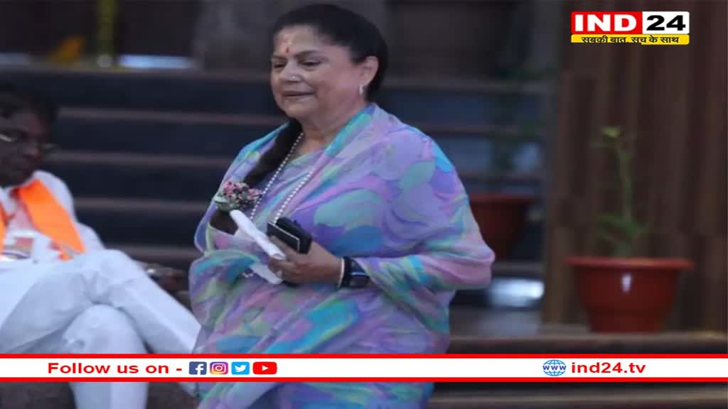  यशोधरा राजे ने चुनाव लड़ने से किया इंकार, भतीजे ज्योतिरादित्य सिंधिया को मिल सकता है टिकट