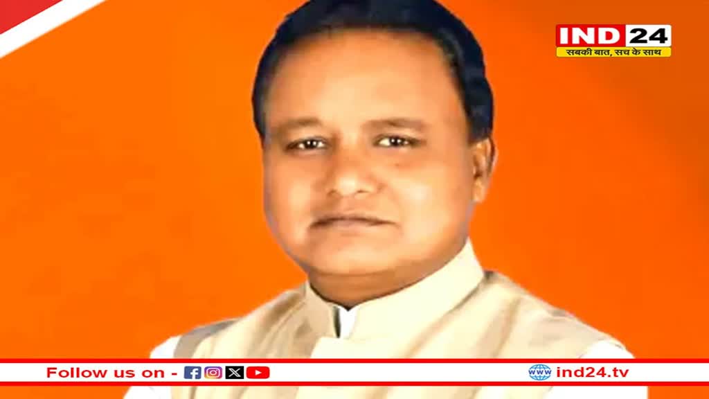 बीजेपी के नवनिर्वाचित विधायक मोहन चरण माझी आज लेंगे मुख्यमंत्री के रूप में शपथ