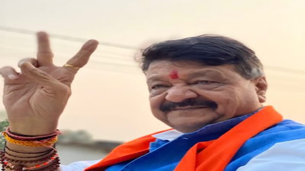 Kailash Vijayvargiya: कैलाश विजयवर्गीय का बड़ा बयान,एमपी में भाजपा की सरकार फिर बनेगी