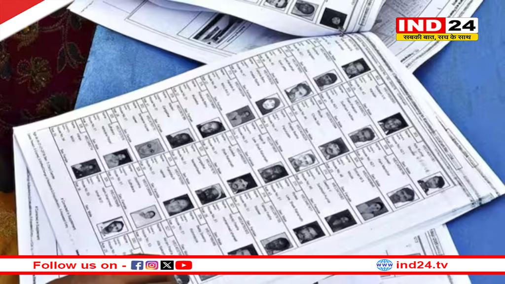 कुछ राज्यों में SIR की डेडलाइन बढ़ सकती है, आज वोटर वेरिफिकेशन की आखिरी तारीख