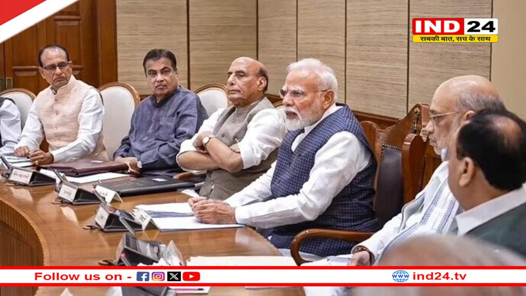  PM धन-धान्य कृषि योजना के लिए 24 हजार करोड़ और ग्रीन एनर्जी पर 27 हजार करोड़ खर्च करेगी सरकार 