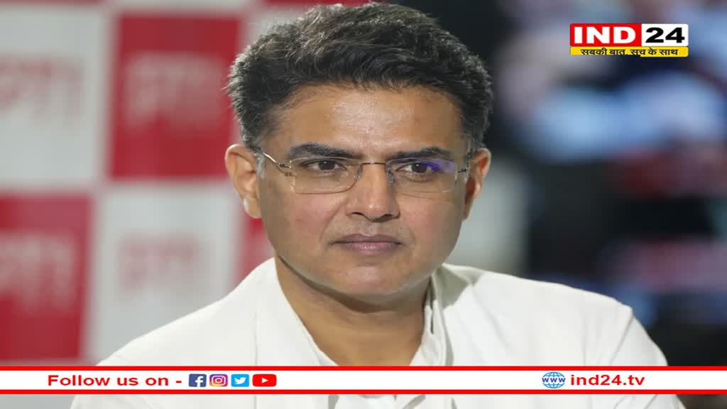 Congress की सुप्रीम बॉडी में राजस्थान से 7 नेता शामिल, 3 साल बाद मिला सचिन पायलट को पद, CWC मेंबर बनाया