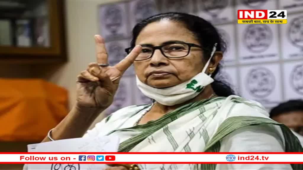 Rajya Sabha Election के लिए ममता बनर्जी ने की 6 उम्मीदवारों की घोषणा, इन दो नए चेहरों को मिली जगह