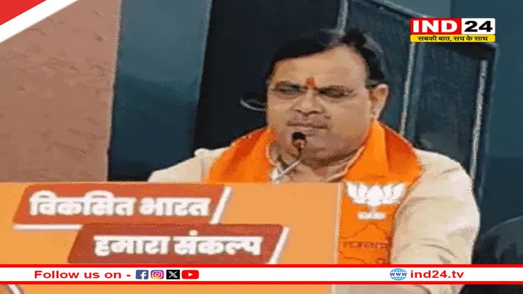 Rajasthan News: आज 7 हजार युवाओं को जॉइनिंग लेटर देंगे मुख्यमंत्री भजनलाल, डोटासरा बोले- सीएम इवेंटबाजी कर पैसा बर्बाद कर रहे