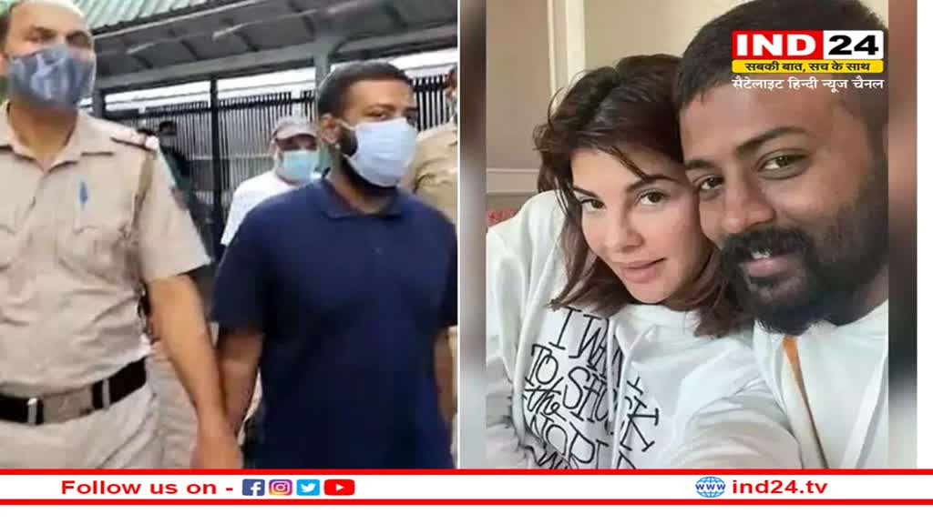 Money Laundering Case: सुकेश को आई जेकलीन की याद, बर्थडे पर जेल से एक्ट्रेस के लिए लिखा प्यार भरा खत