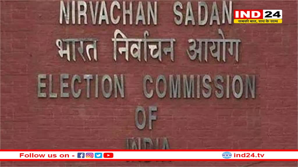 लोकसभा चुनावों में चार गुना बढ़ी प्रत्याशियों की संख्या 