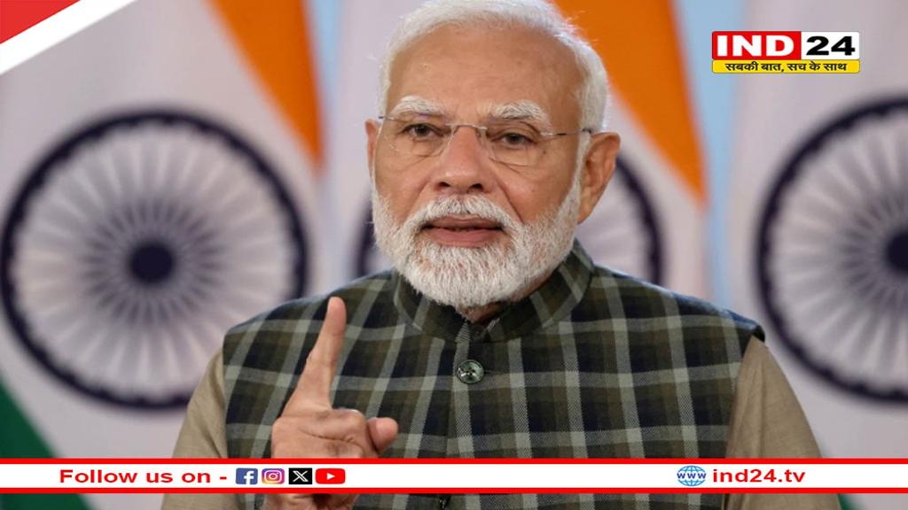 पीएम मोदी RSS शताब्दी समारोह में शामिल होंगे, जारी करेंगे स्मारक डाक टिकट व सिक्का