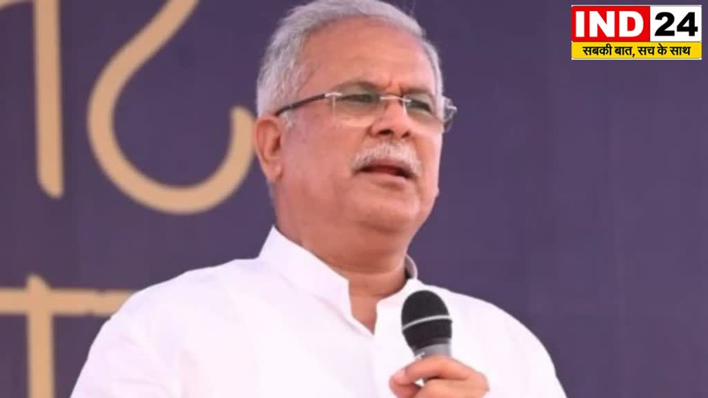 CG NEWS : रामाराम में उद्घाटन समारोह में शामिल होंगे सीएम बघेल, 303 करोड़ रूपये से अधिक के विकास कार्यों की देंगे सौगात 