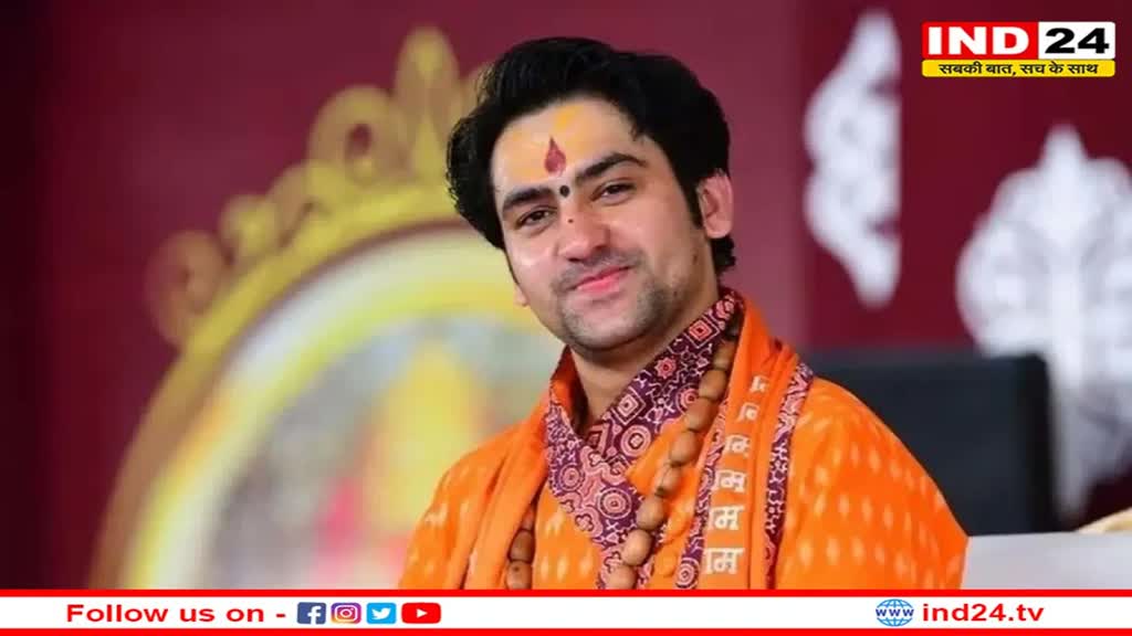 धीरेंद्र शास्त्री को लेकर गुजरात हाई कोर्ट से गुहार, अदालत ने तत्काल सुनवाई से किया इनकार; जानिए पूरा मामला  