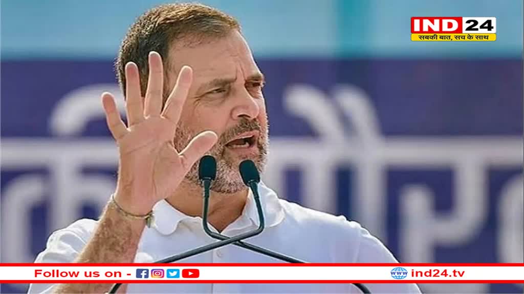 विरोध करने पर आती है ED-IT-CBI, राहुल गांधी बोले- देश में हिंसा और नफरत फैलाई जा रही