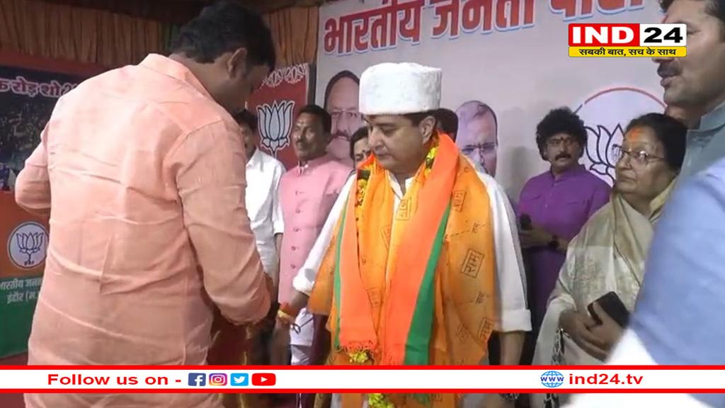 सिंधिया ने कांग्रेस को बताया चरित्रहीन पार्टी