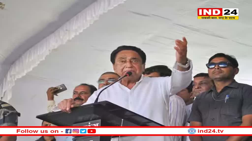 कमलनाथ ने सीएम शिवराज पर कसा तंज, कहा- मुंह चलाने और सरकार चलाने में अंतर है 