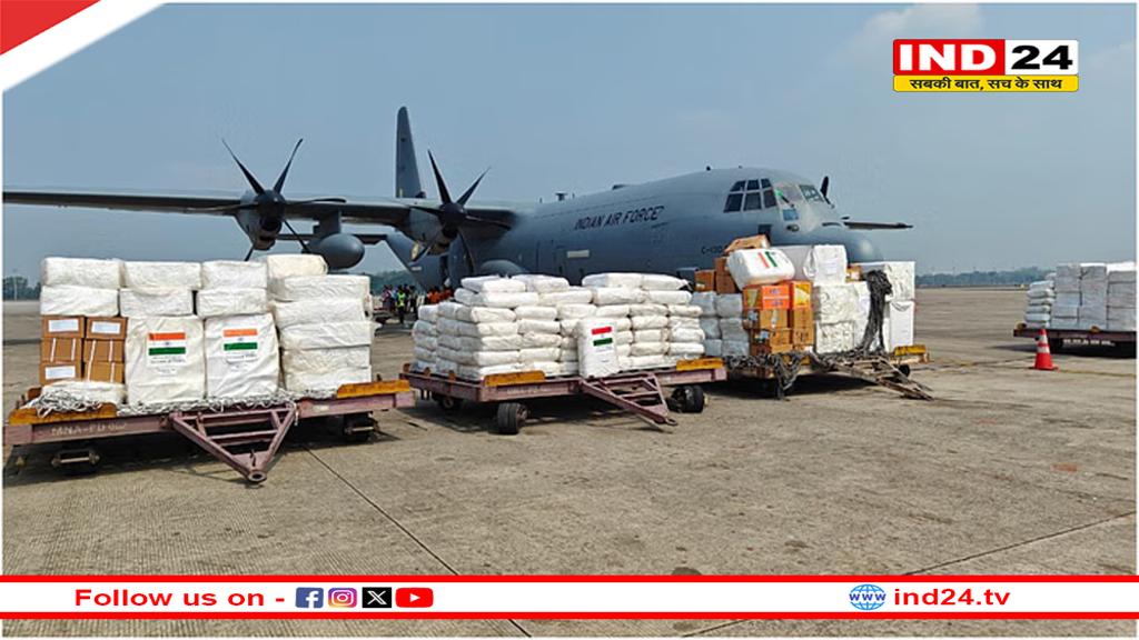 PM मोदी ने म्यांमार के जनरल से की बात, बोले- मुश्किल घड़ी में भारत आपके साथ