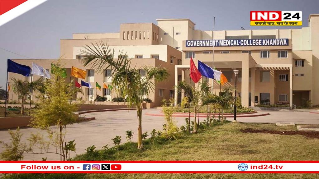 MP में मेडिकल कॉलेजों की तेजी से बढ़ रही संख्या,स्टाफ की कमी बनी बड़ी चुनौती