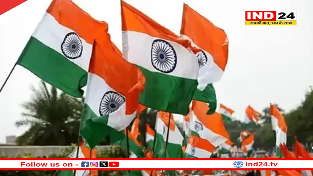 छत्तीसगढ़ भाजपा का तिरंगा रैली कार्यक्रम आज से, CM विष्णुदेव साय होंगे शामिल