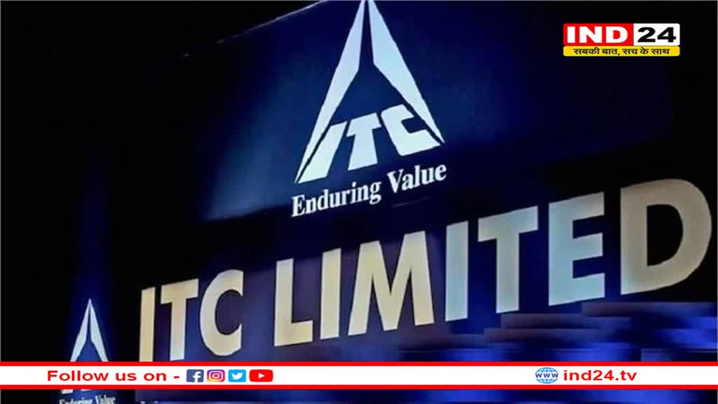 ITC का बड़ा ऐलान, करेगी ₹20 हजार करोड़ का निवेश
